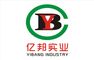 ZHENGZHOU YIBANG INDUSTRY AND COMMERCE CO., LTD. ‎
