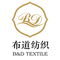 Yiwu B&D Textile Co., Ltd. ‎