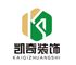 Changzhou Kaiqi Decoration Supplies Co., Ltd. 