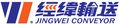Jiangsu Jingwei Conveying Equipment Co., Ltd ‎