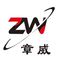 Zhangwei Shandong Biotechnolog Co., LTD ‎