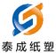 Anhui Taicheng Paper & Plastic Technology Co., Ltd. ‎