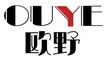 YiWu OuYe Accessories Co., Ltd. ‎