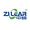Foshan Zhongjing Purification Equipment Co., Ltd. ‎