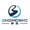 Guangdong Innovative Fine Chemical Co., Ltd. ‎
