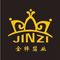 Foshan Shunde Jinzi Foil Decoration Material Co., Ltd. ‎