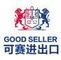 Good Seller Co., Ltd. 