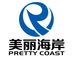 Pretty Coast Plastic Toys Co., Ltd 