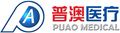 Nanjing Puao Medical Equipment Co., Ltd. ‎