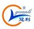 Qingdao Guanda Hatting Co., Ltd. ‎