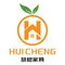 Foshan Huicheng Furniture Co., Ltd. ‎