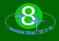 Huizhou Double-Star Sports Goods Co., Ltd. 