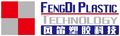 Changzhou Fengdi Plastic Technology Co., Ltd. ‎