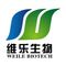 Zhejiang Weile Biotechnology Co., Ltd. ‎