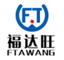 Qingdao Ftawang Trading Co., Ltd. ‎