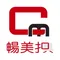 Dongguan Changmei Plastic&Hardware Co., Ltd. 