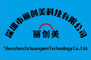 Shenzhen Lichuangmei Technology Co., Ltd. ‎