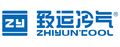 Quanzhou Zhiyun Refrigeration Equipment Co., Ltd. ‎
