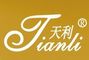Linyi City Luozhuang Area Luoxi Plastic Production ... 