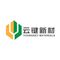 Shanghai Youngkey Materials Co., Ltd ‎