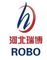Hebei Ruibo Import&Export Trading Co., Ltd. ‎