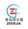 Qingdao Zeerjia Trading Co., Ltd. ‎