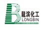 HEFEI LONGBIN CHEMISTRY CO., LTD. ‎