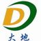Yucheng Dadi Machinery Co., Ltd. ‎