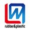 Qingdao Weilian Plastic & Rubber Co., LTD. ‎