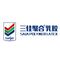 Shandong Sanjia Polymer Materials Co., Ltd. ‎