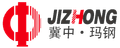 Shijiazhuang Jizhong Malleable Iron Co., Ltd. ‎