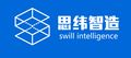 Xiamen Swill Intelligence Technology Co., Ltd. 