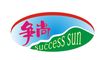 Yiwu Dong Heng Knitting Co., Ltd. ‎