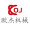 Taizhou Oujie Machinery Co., Ltd. ‎