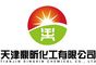 TIANJIN DINGXIN CHEMICAL CO., LTD ‎