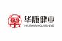 Huakang Medical Technology (Tianjin) Co., Ltd. ‎