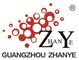 Guangzhou Zhanye Automotive Refinishing Co., Ltd. ‎