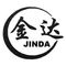 Gaomi Jinda Labor Protection Products Co., Ltd. ‎