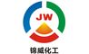 Guang zhou Jinwei Chemical Co., Ltd. ‎