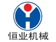 Taizhou Hailing Qu Hengye Machinery Factory ‎