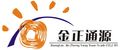 Xiangtan Jin Zheng Tong Yuan Trade Co., Ltd. 