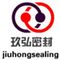 Shenzhen Jiuhong Century Seal Technology Co., Ltd. ‎