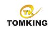 WUYI HENGHAI TOOLS JOINT-STOCK CO., LTD. 