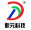 Qinhuangdao Dingyuan Technology Development Co., Ltd. ‎