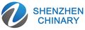 Shenzhen Chinary Co., Ltd. ‎