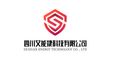 Sichuan Energy Technology Co., Ltd. ‎