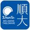 Dongguan ShunTa Melamine Products Co., Ltd. ‎