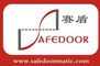 Hangzhou Safedoor Automation & Hardware Co., Ltd. 