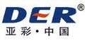 Shanghai Der New Material Co., Ltd. 