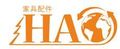 HAO HARDWARE CO., LTD. ‎
